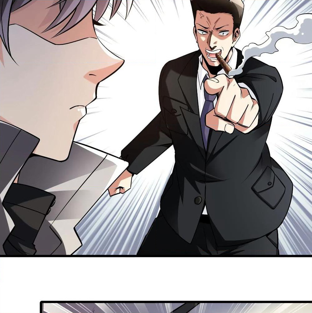 God Cell Phone page 67