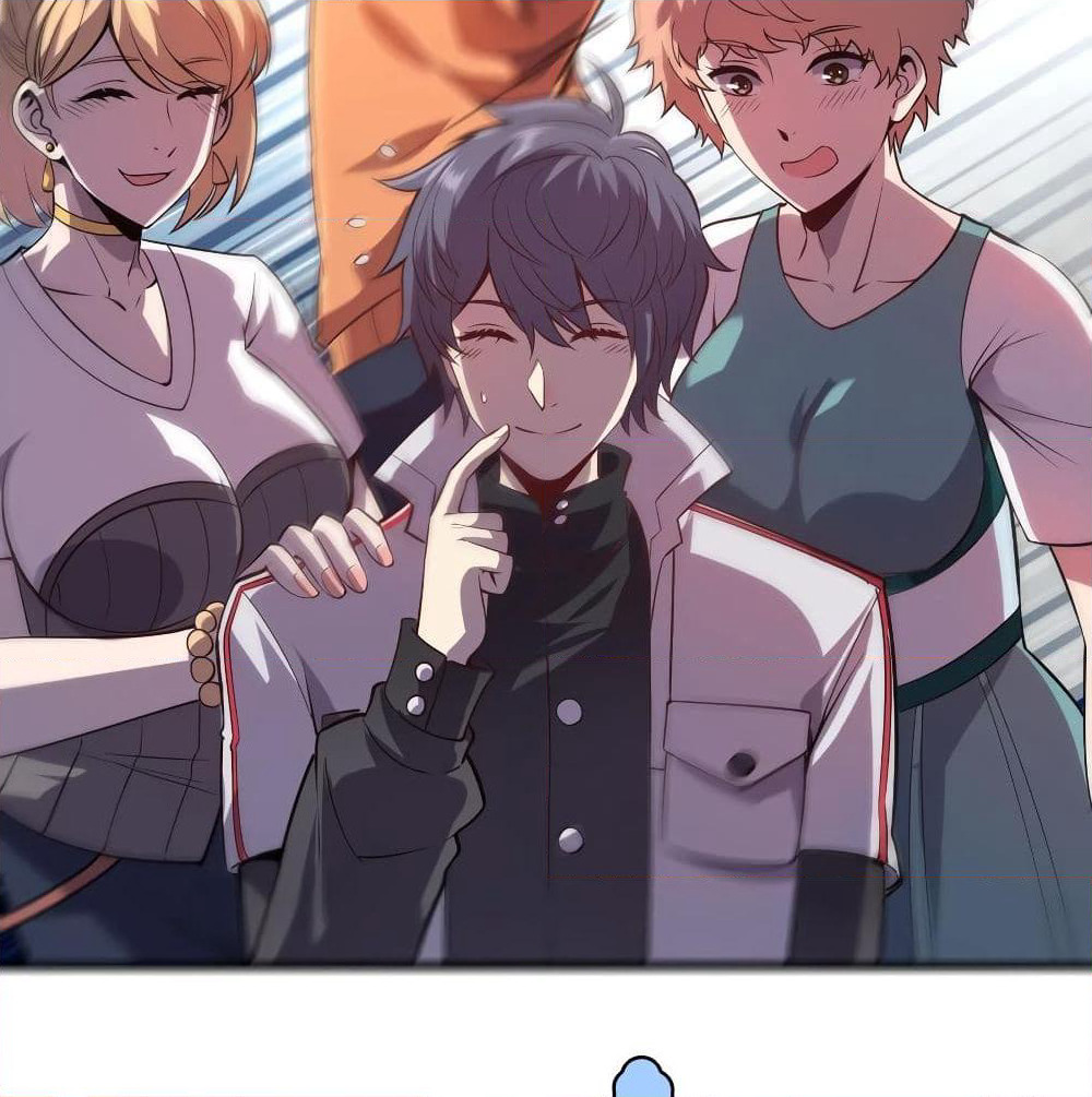God Cell Phone page 75
