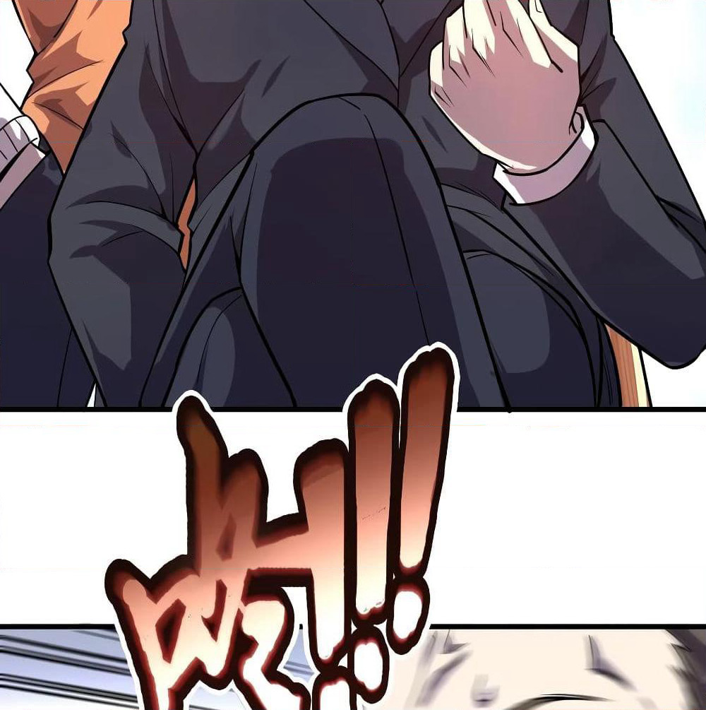 God Cell Phone page 82