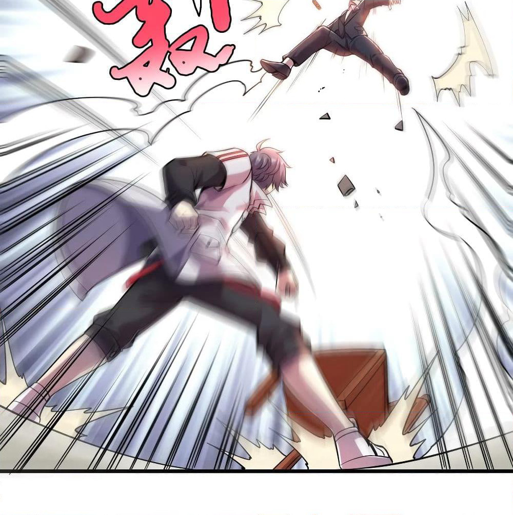 God Cell Phone page 84