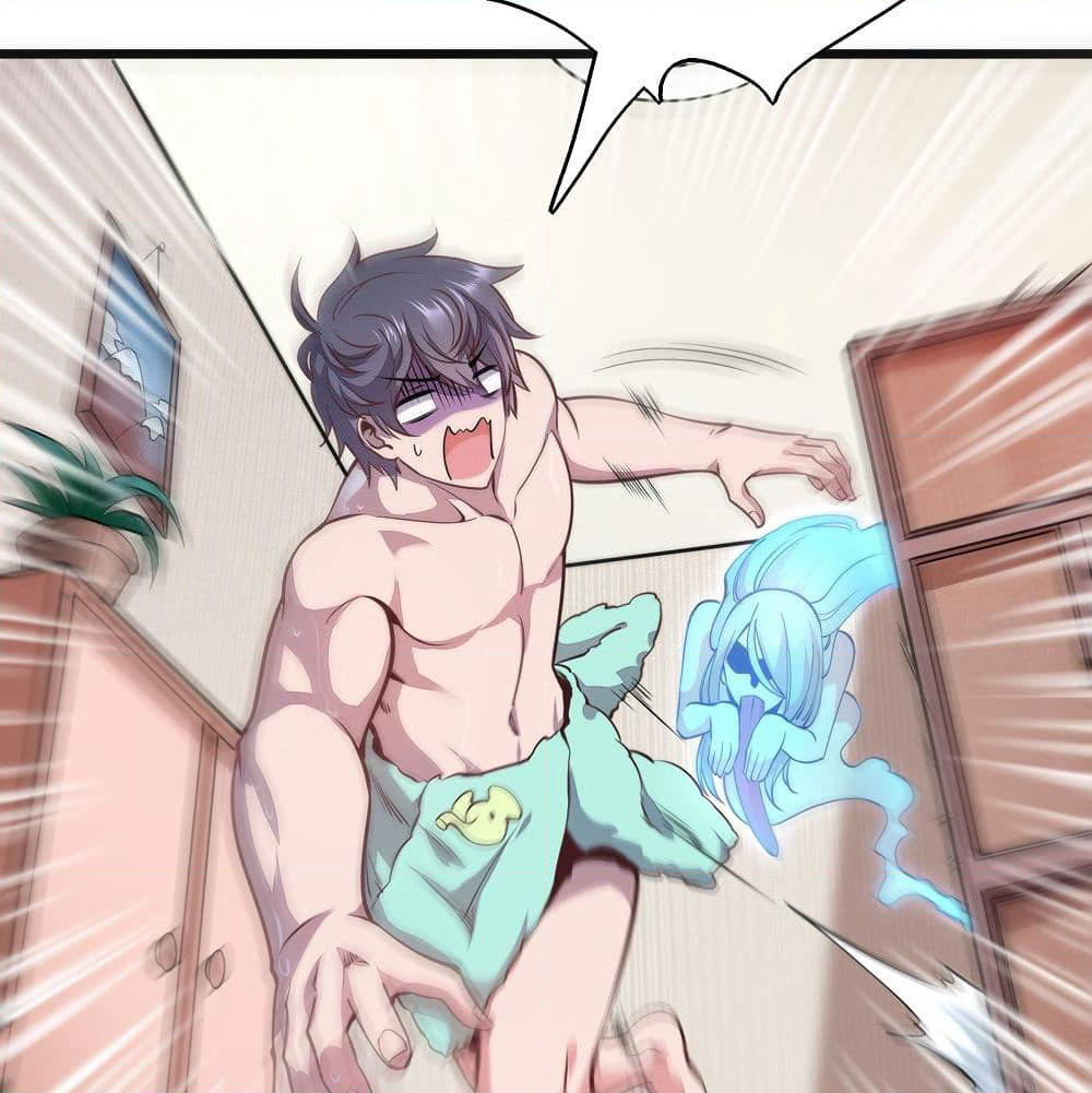 God Cell Phone page 7
