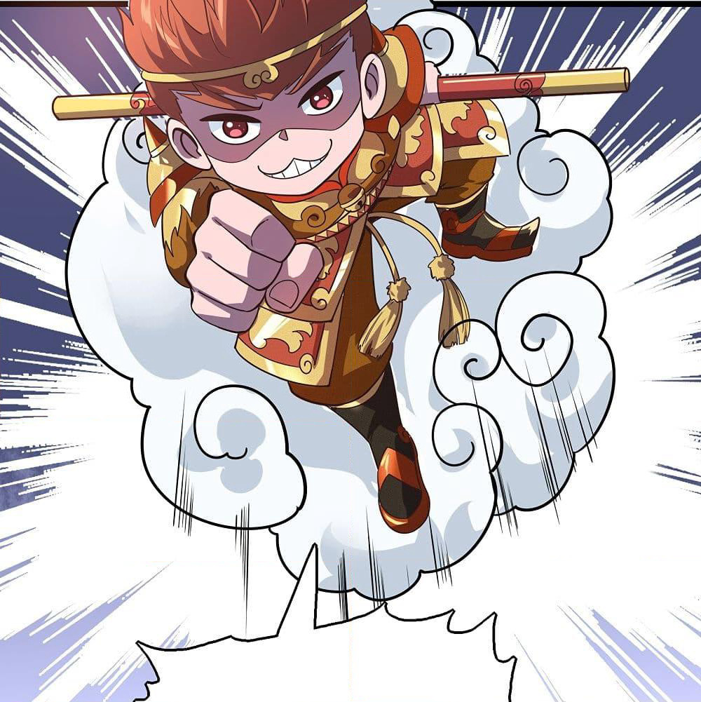God Cell Phone page 47