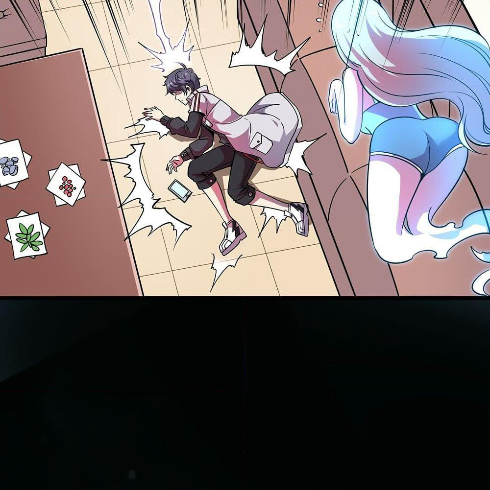 God Cell Phone page 63