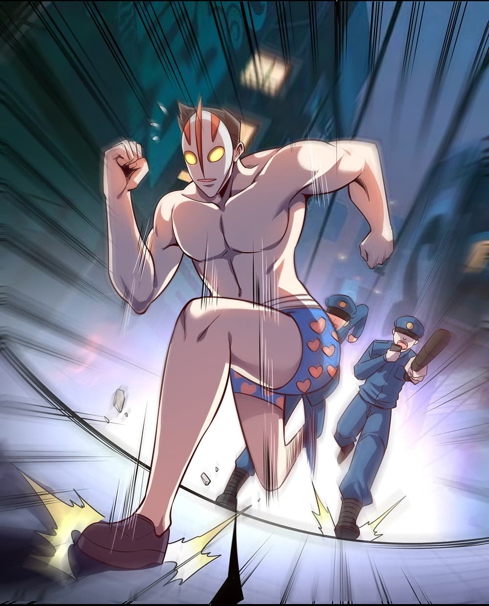God Cell Phone page 56