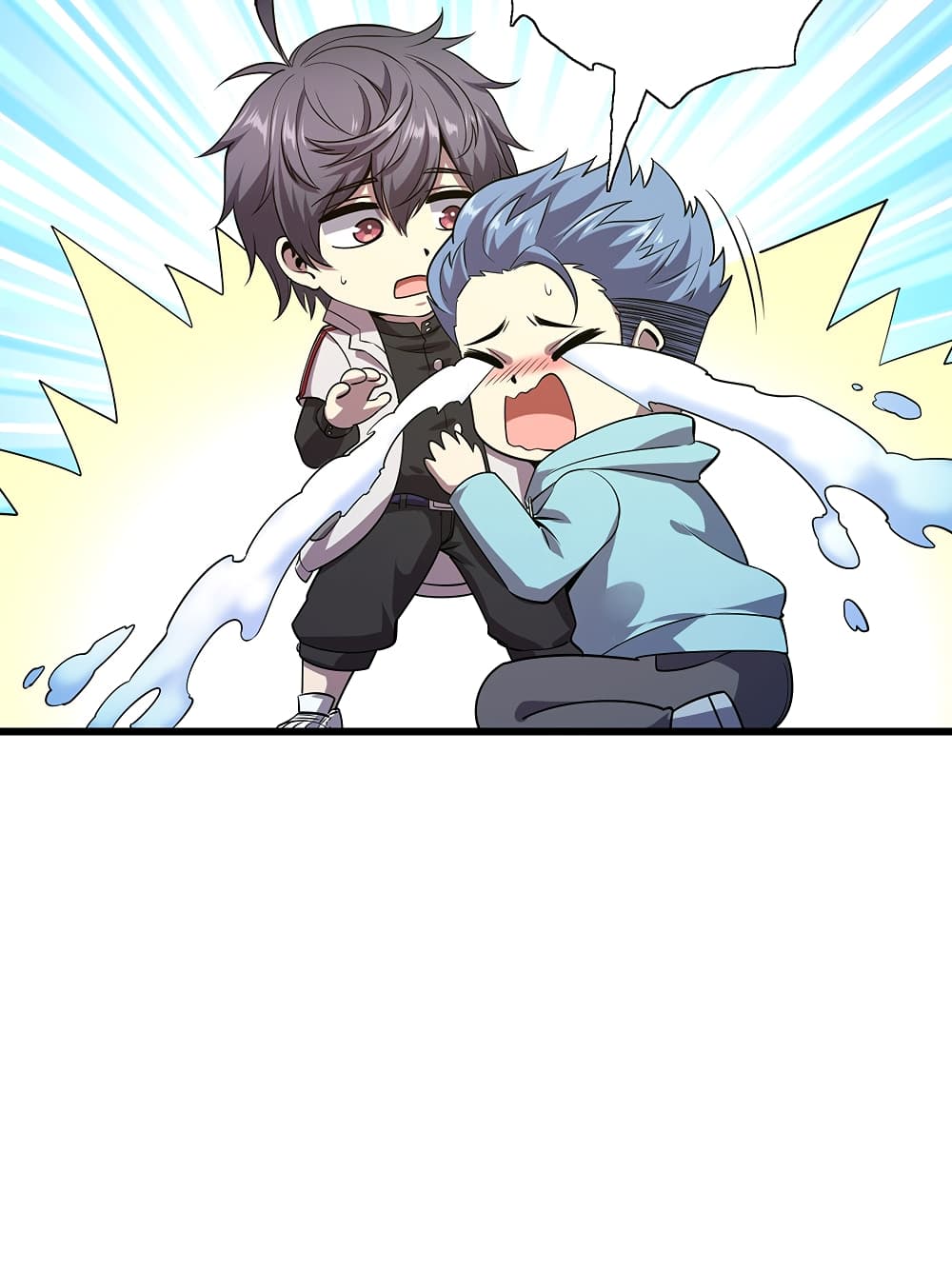 God Cell Phone page 20