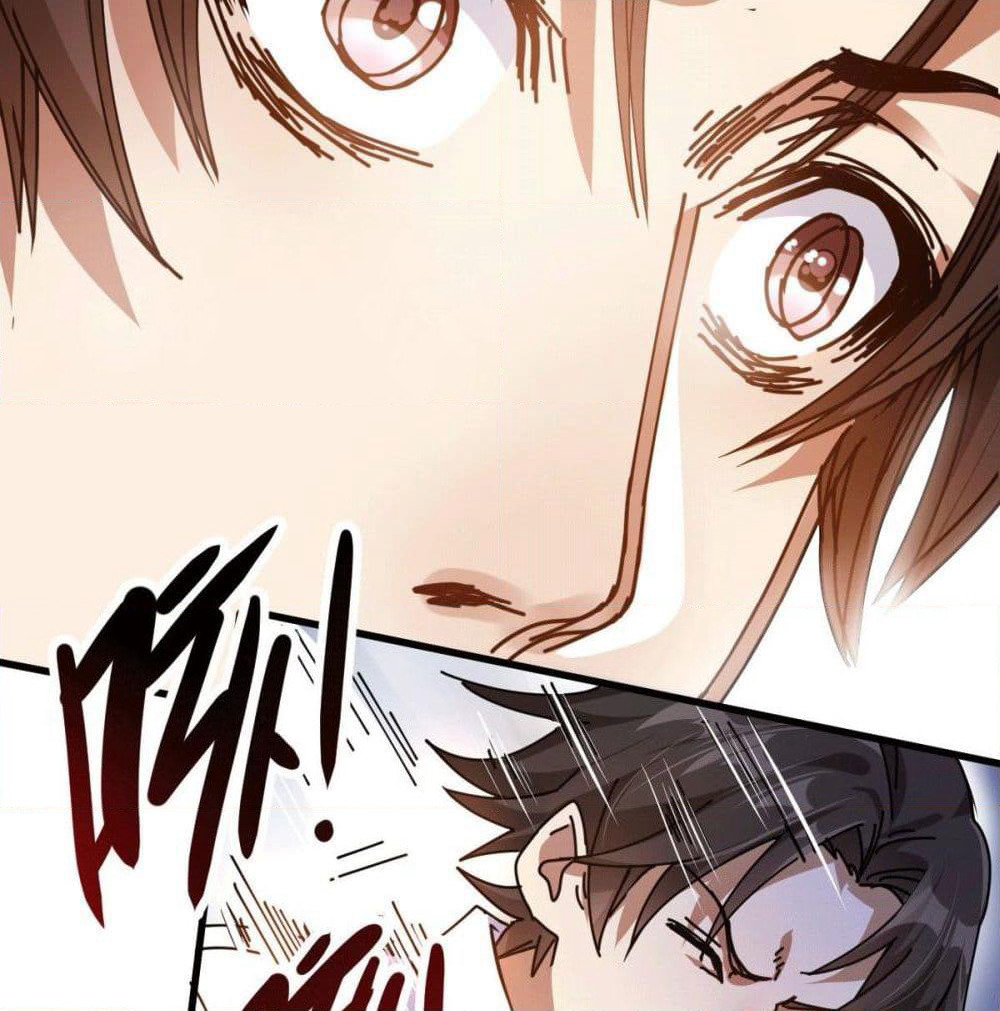 God Dragon of War in The City page 42