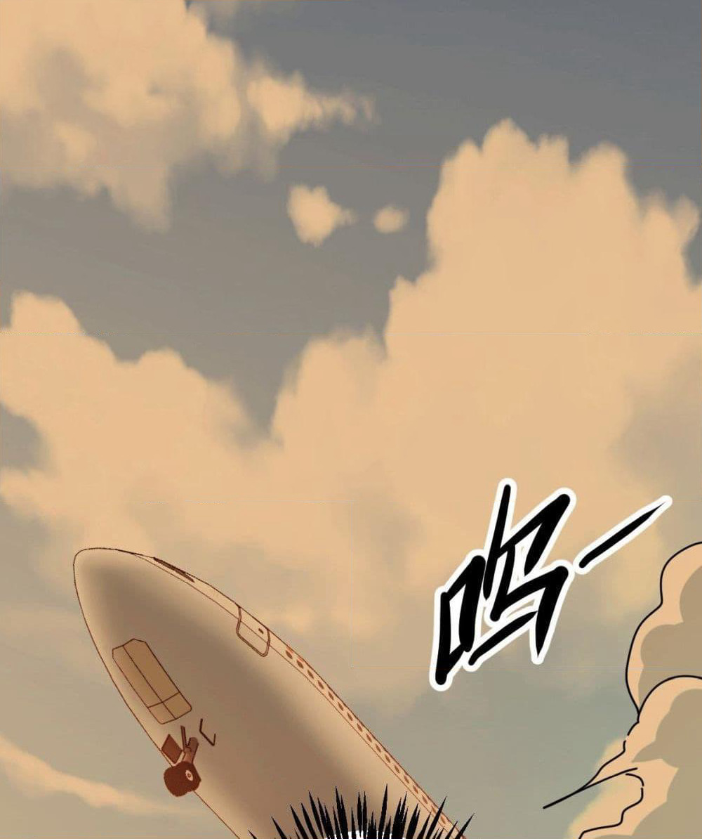 God Dragon of War in The City page 2