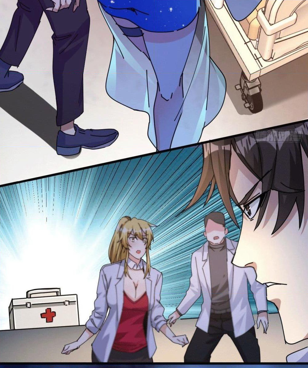 God Dragon of War in The City page 53