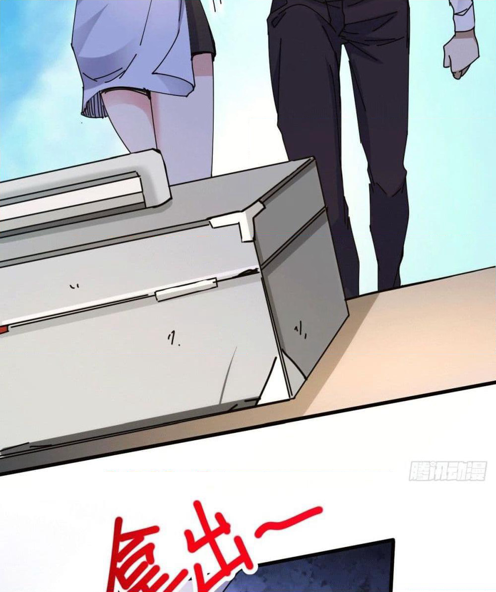 God Dragon of War in The City page 55