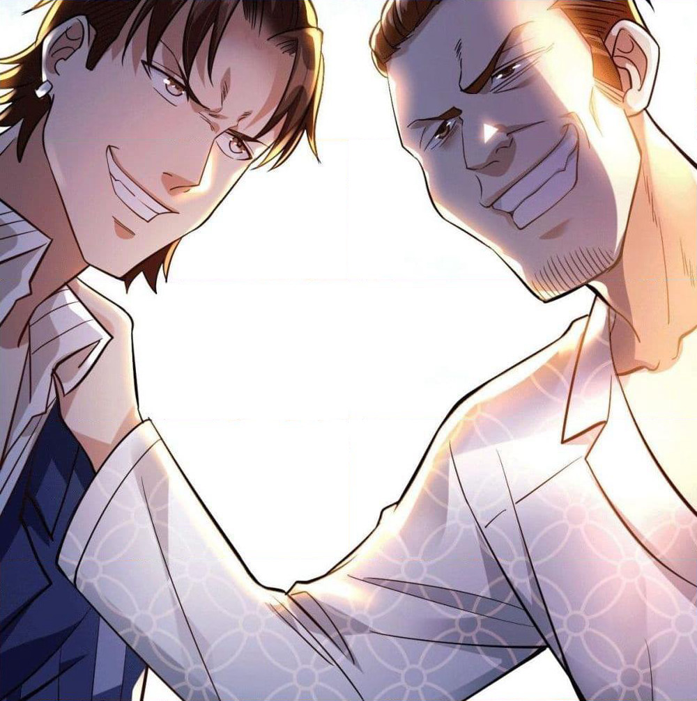 God Dragon of War in The City page 32