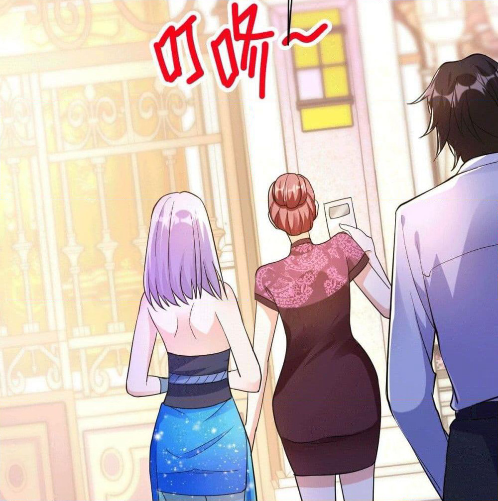 God Dragon of War in The City page 50