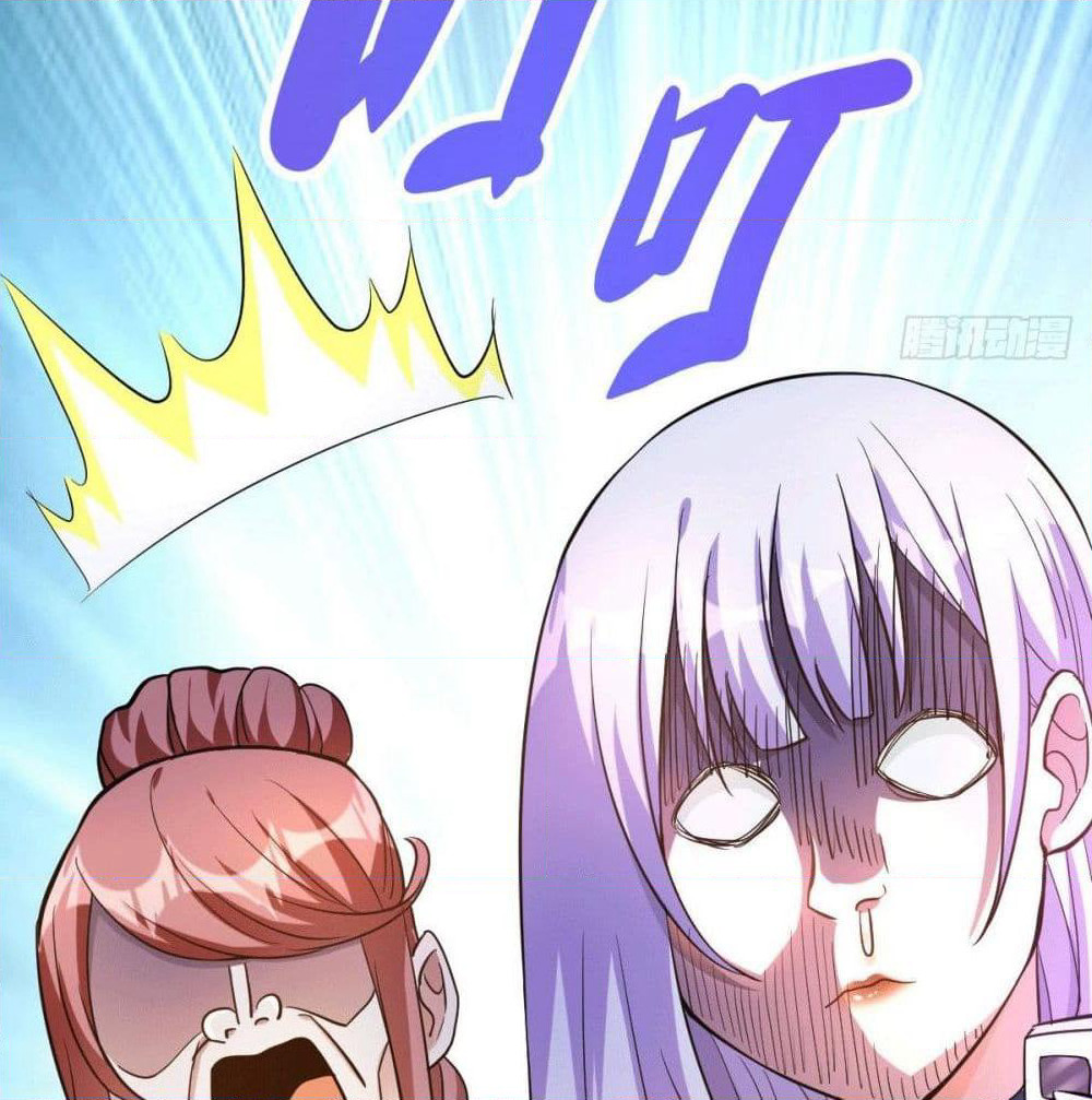 God Dragon of War in The City page 62