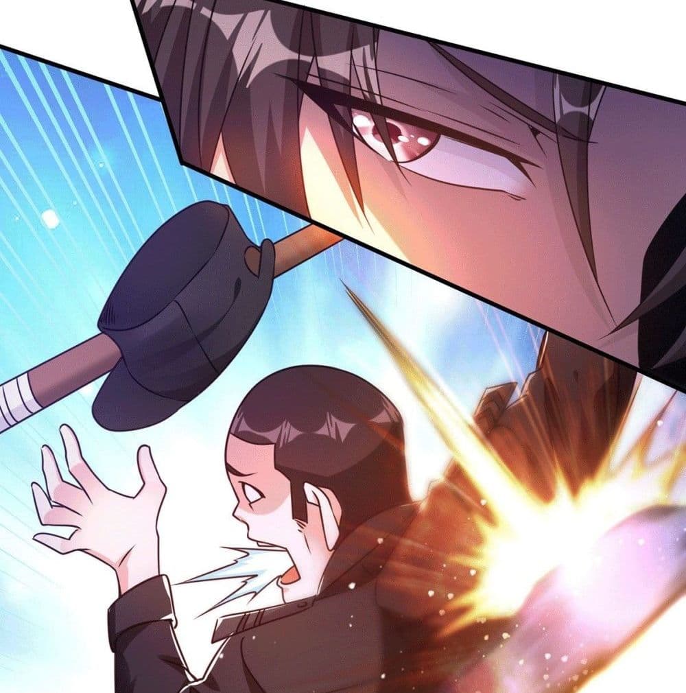 God Dragon of War in The City page 9