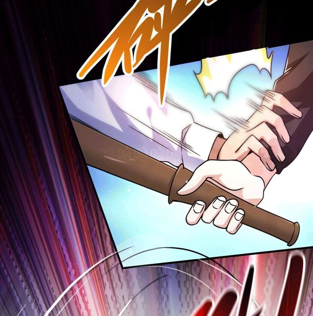God Dragon of War in The City page 11