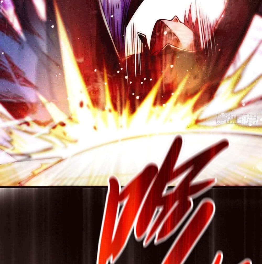God Dragon of War in The City page 13
