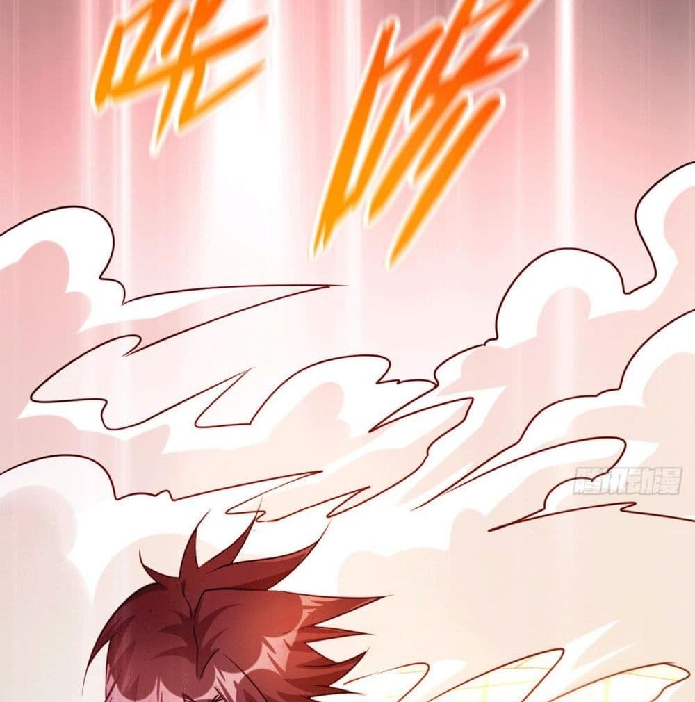 God Dragon of War in The City page 15