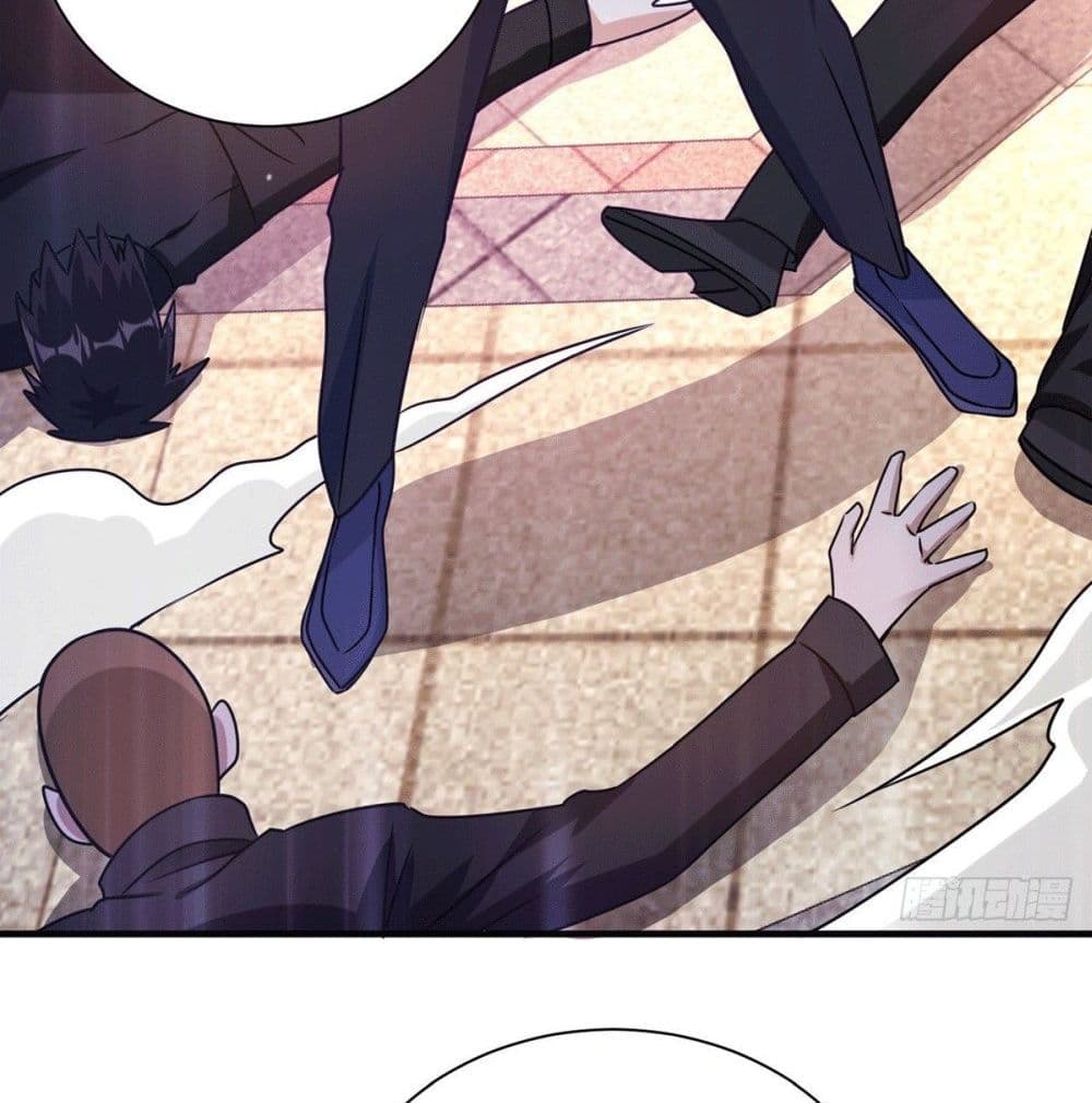 God Dragon of War in The City page 17