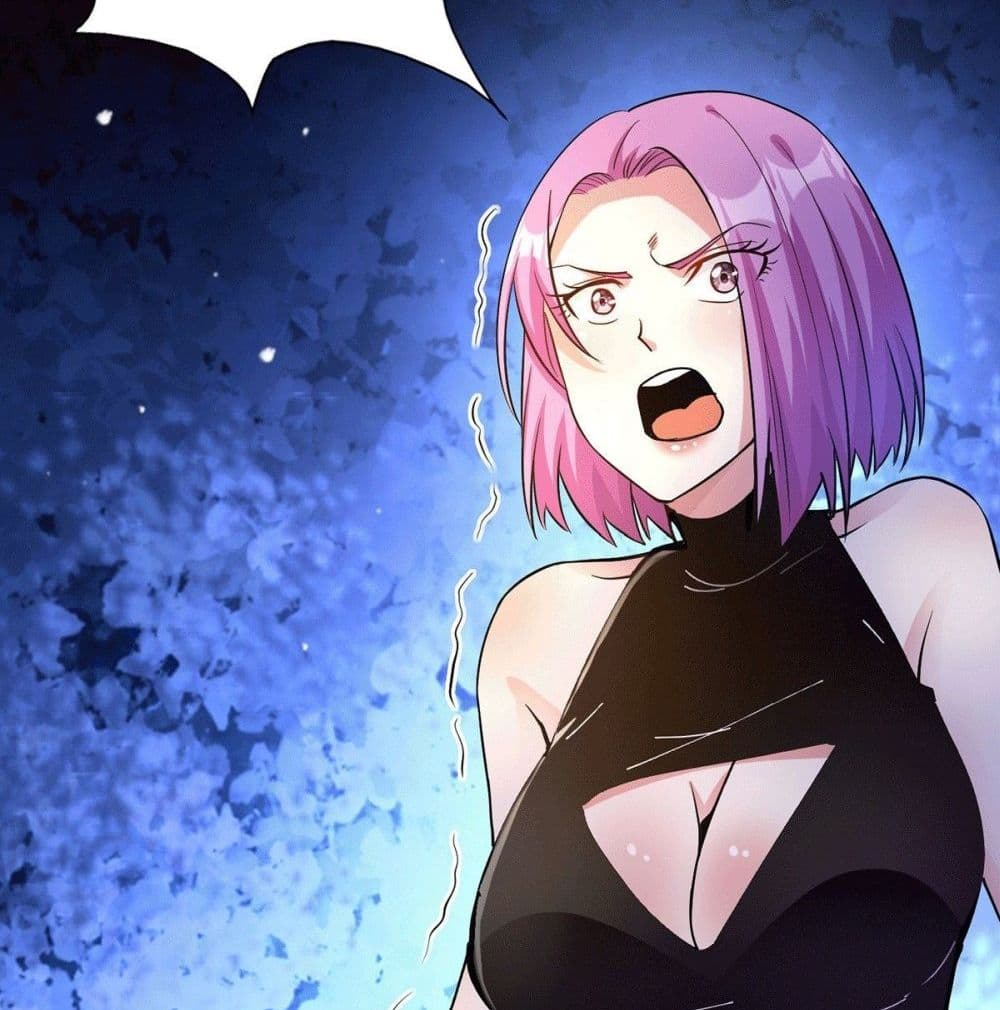 God Dragon of War in The City page 37