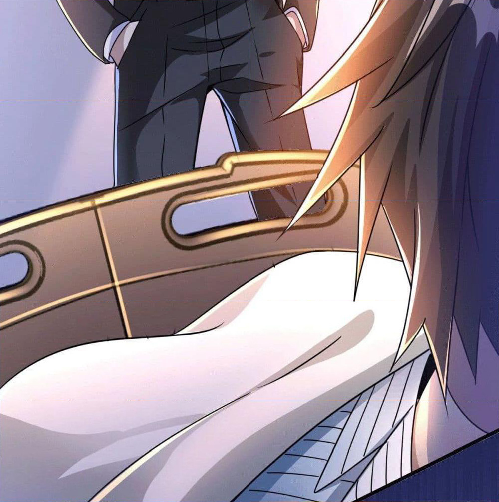 God Dragon of War in The City page 33