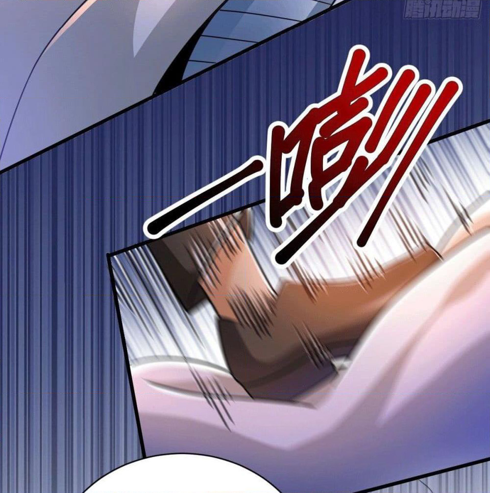 God Dragon of War in The City page 34