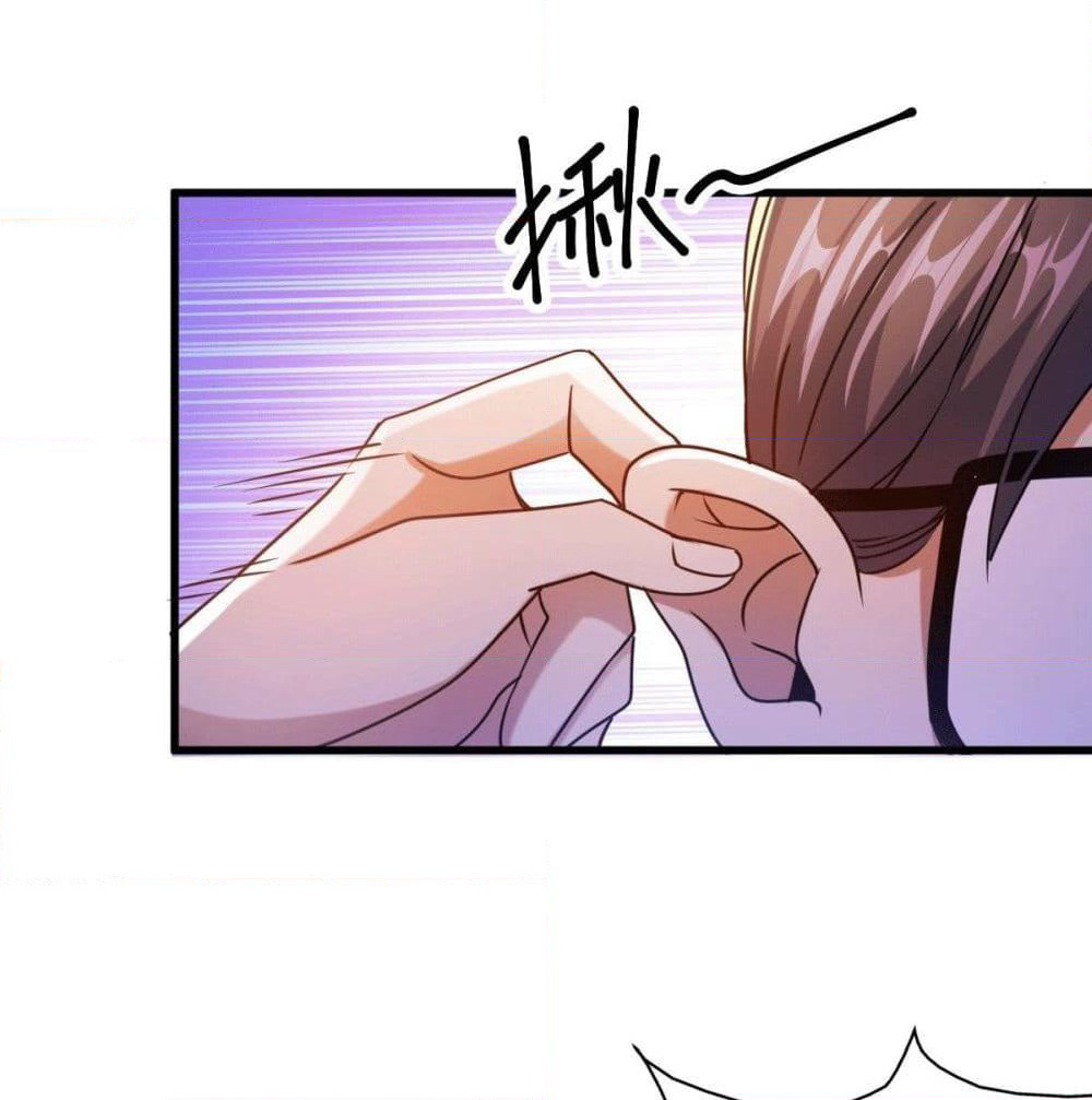 God Dragon of War in The City page 81