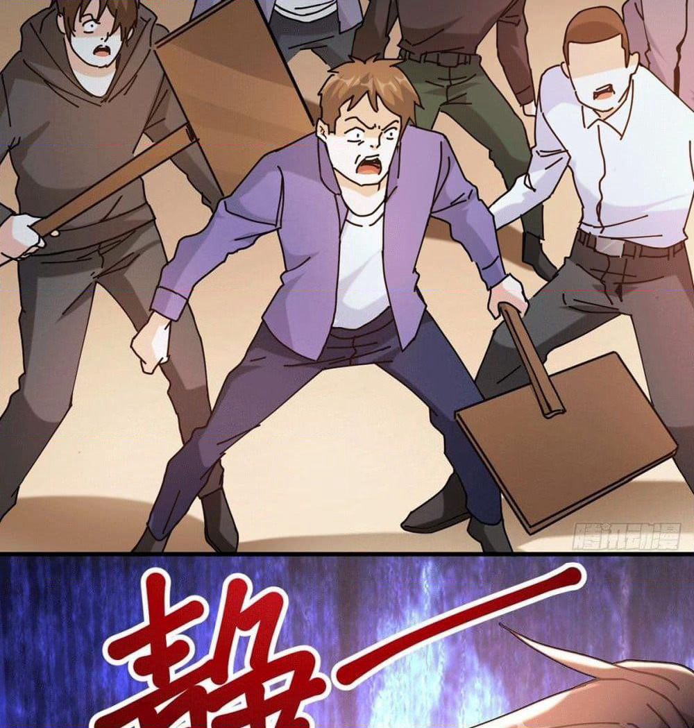God Dragon of War in The City page 14