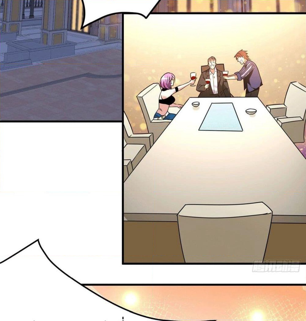 God Dragon of War in The City page 27