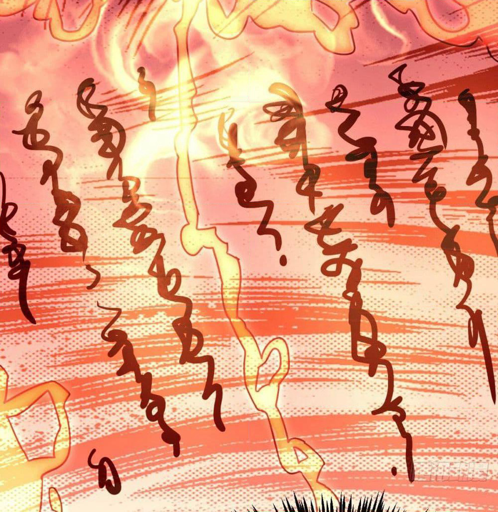 God Dragon of War in The City page 3