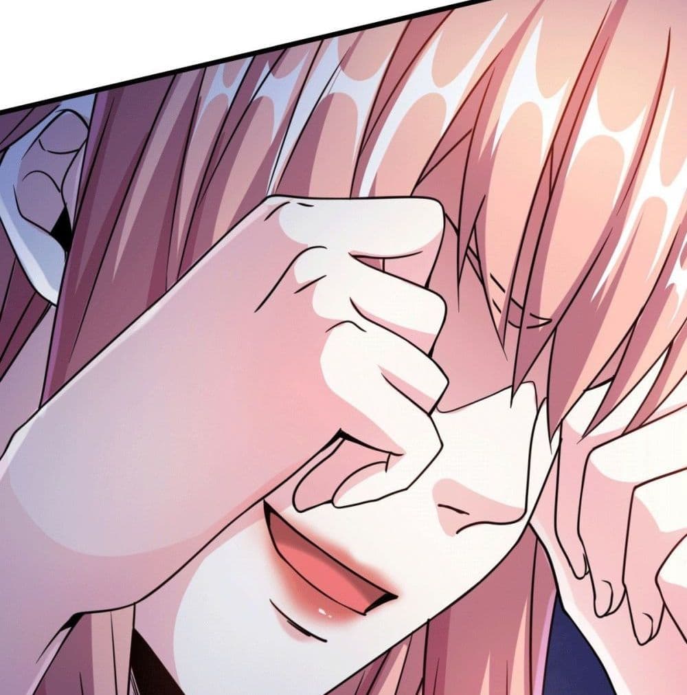 God Dragon of War in The City page 13