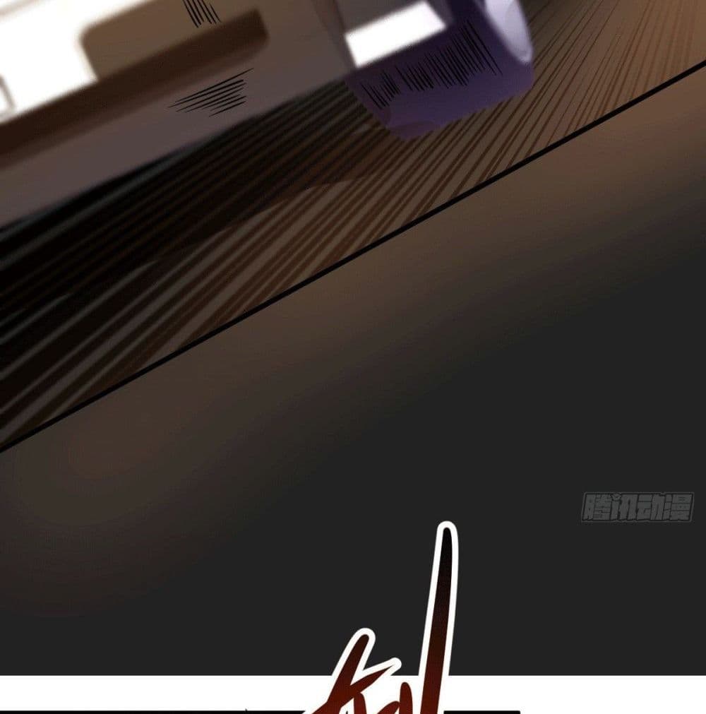 God Dragon of War in The City page 62