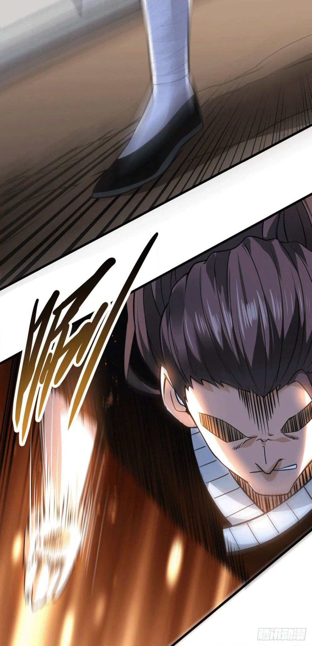 God Dragon of War in The City page 8