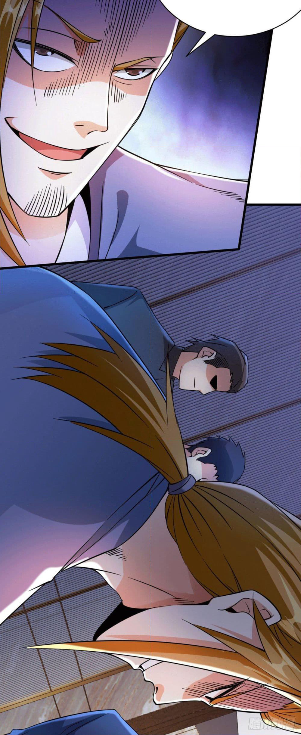 God Dragon of War in The City page 48