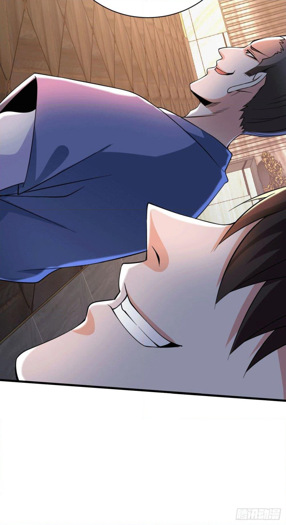 God Dragon of War in The City page 50