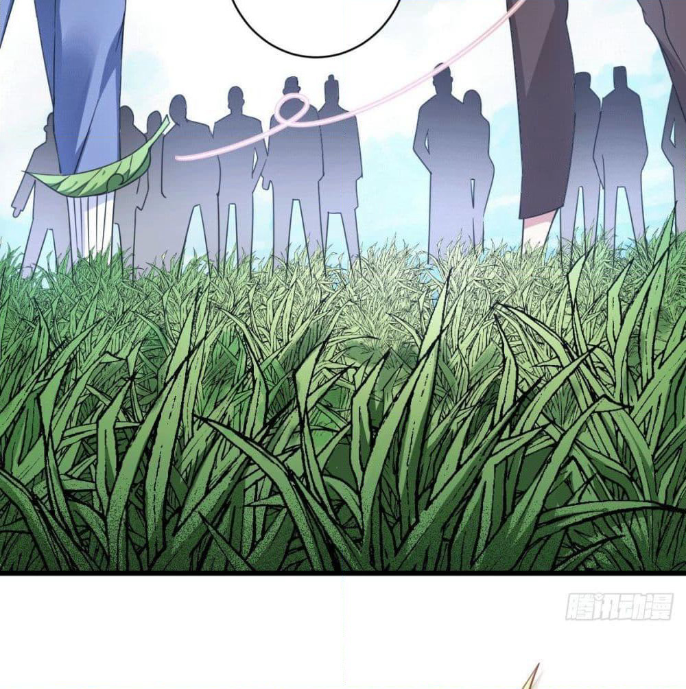 God Dragon of War in The City page 20