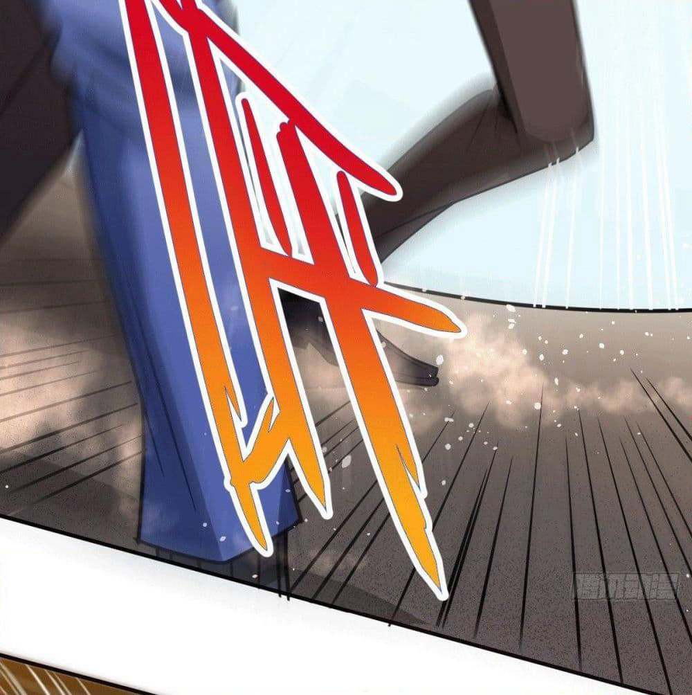 God Dragon of War in The City page 44