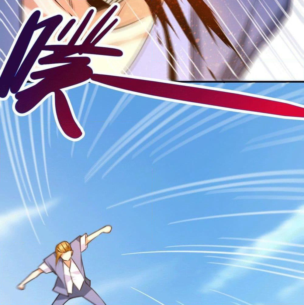 God Dragon of War in The City page 46