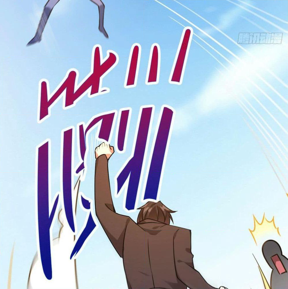 God Dragon of War in The City page 47