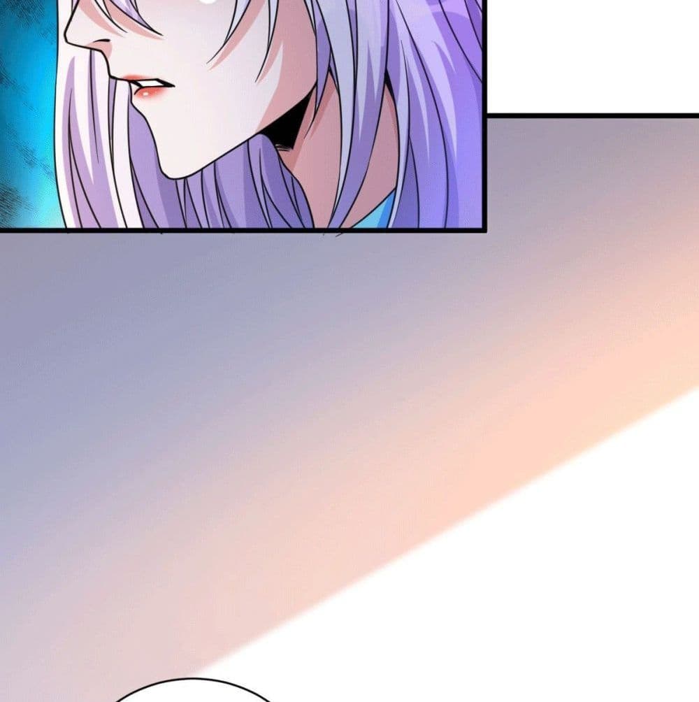 God Dragon of War in The City page 49