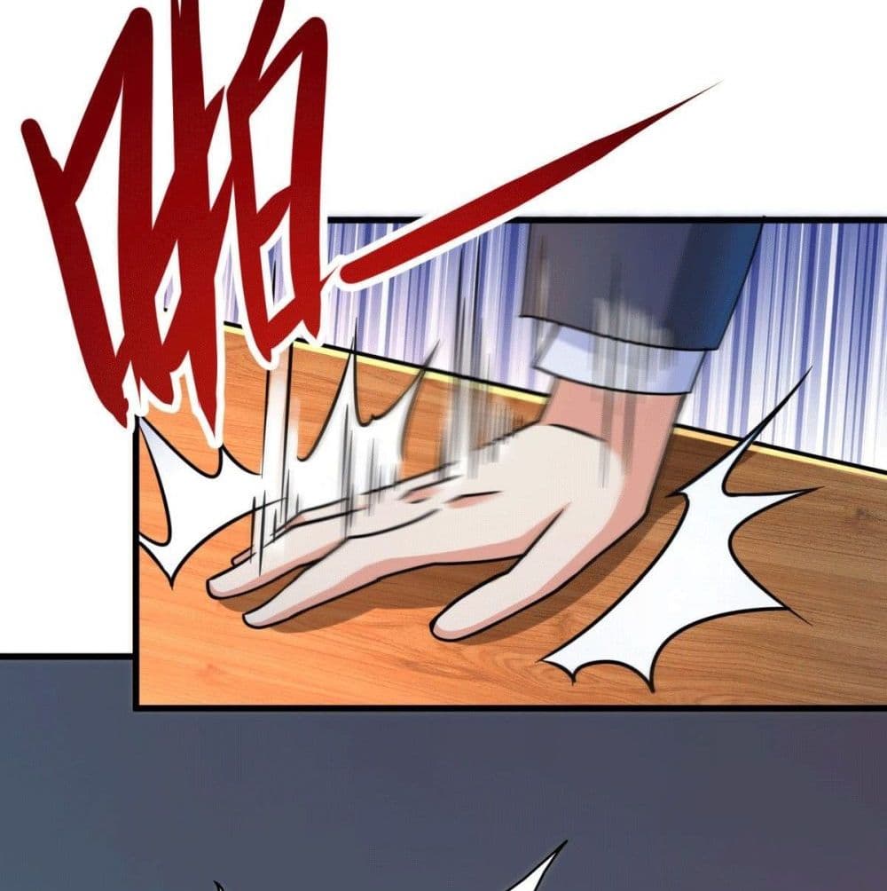 God Dragon of War in The City page 73