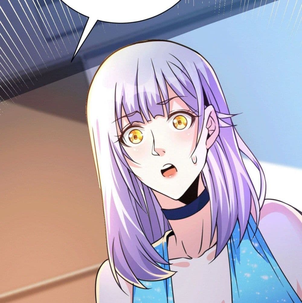 God Dragon of War in The City page 79