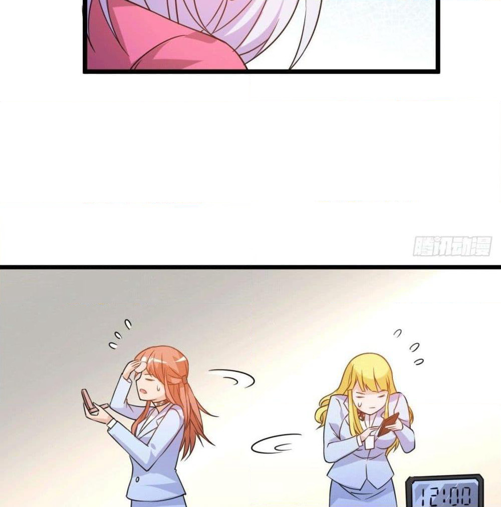 God Dragon of War in The City page 21