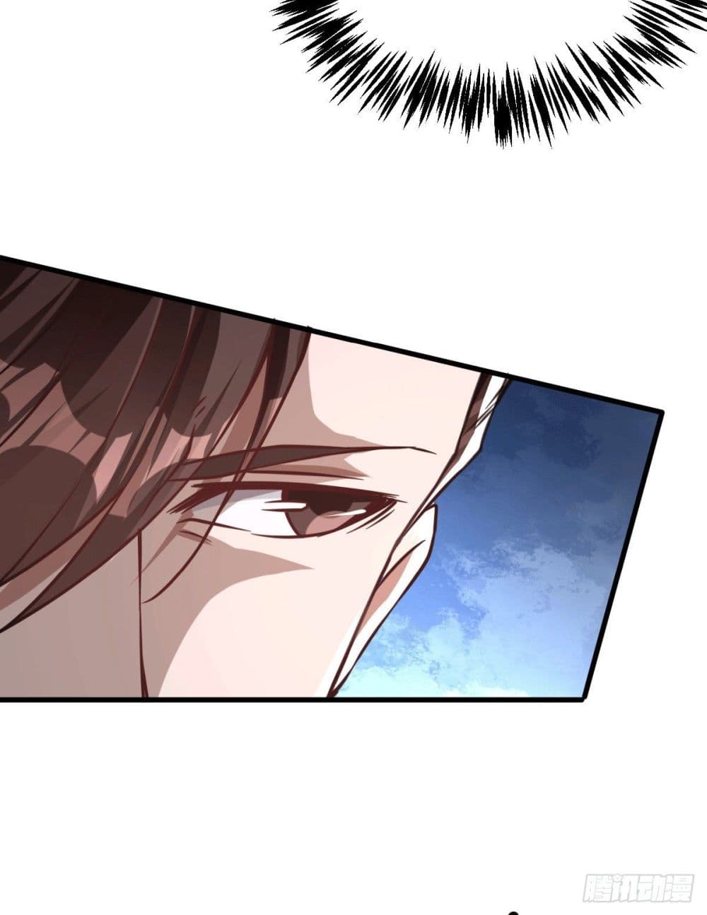 God Dragon of War in The City page 7