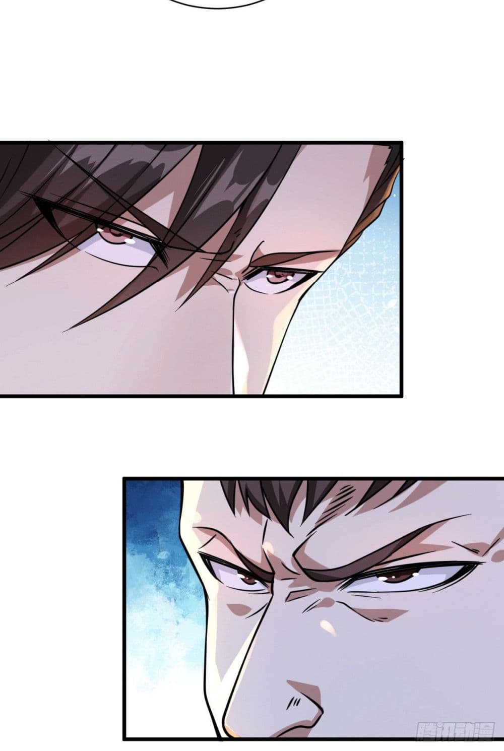 God Dragon of War in The City page 16