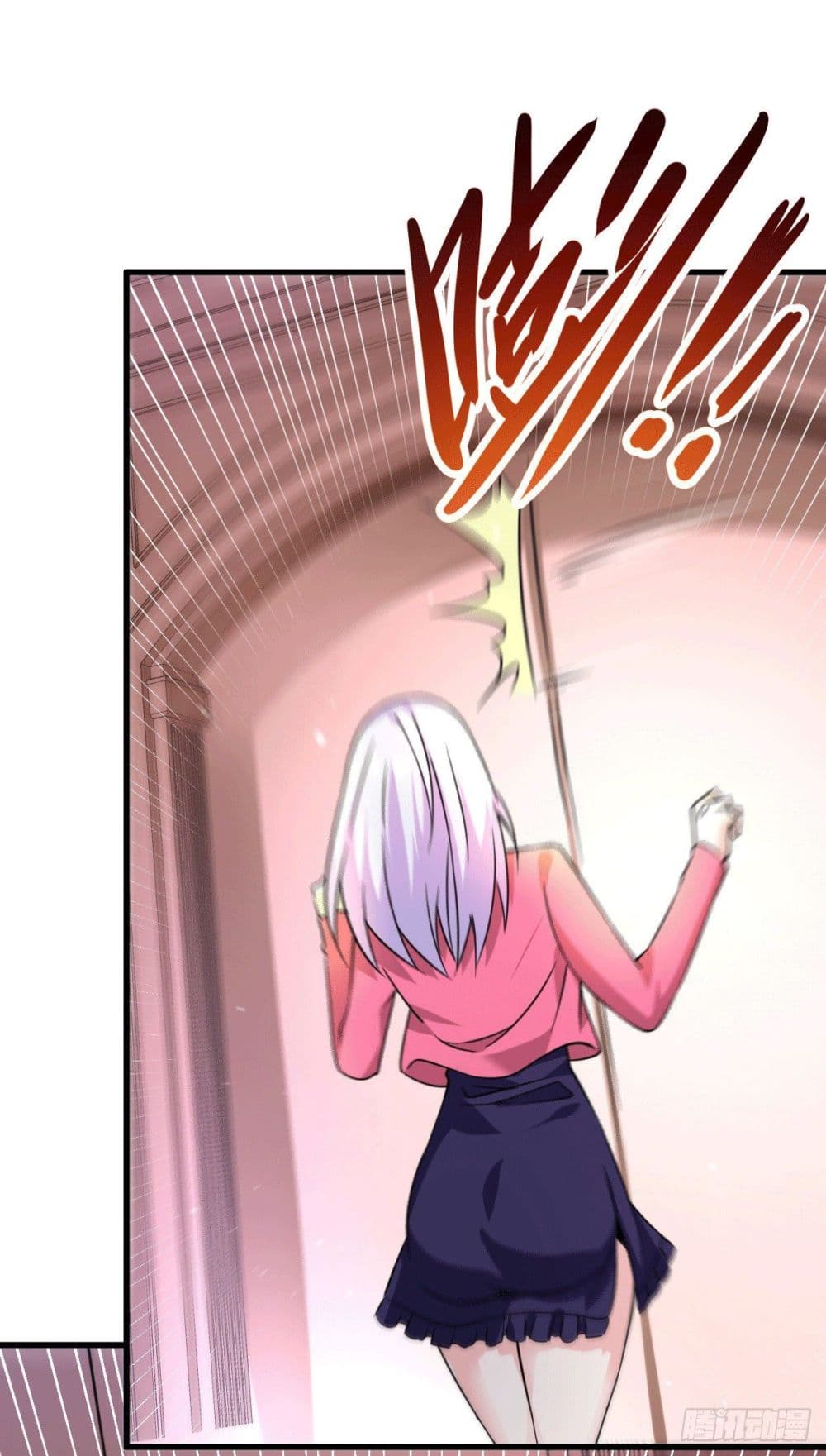 God Dragon of War in The City page 29