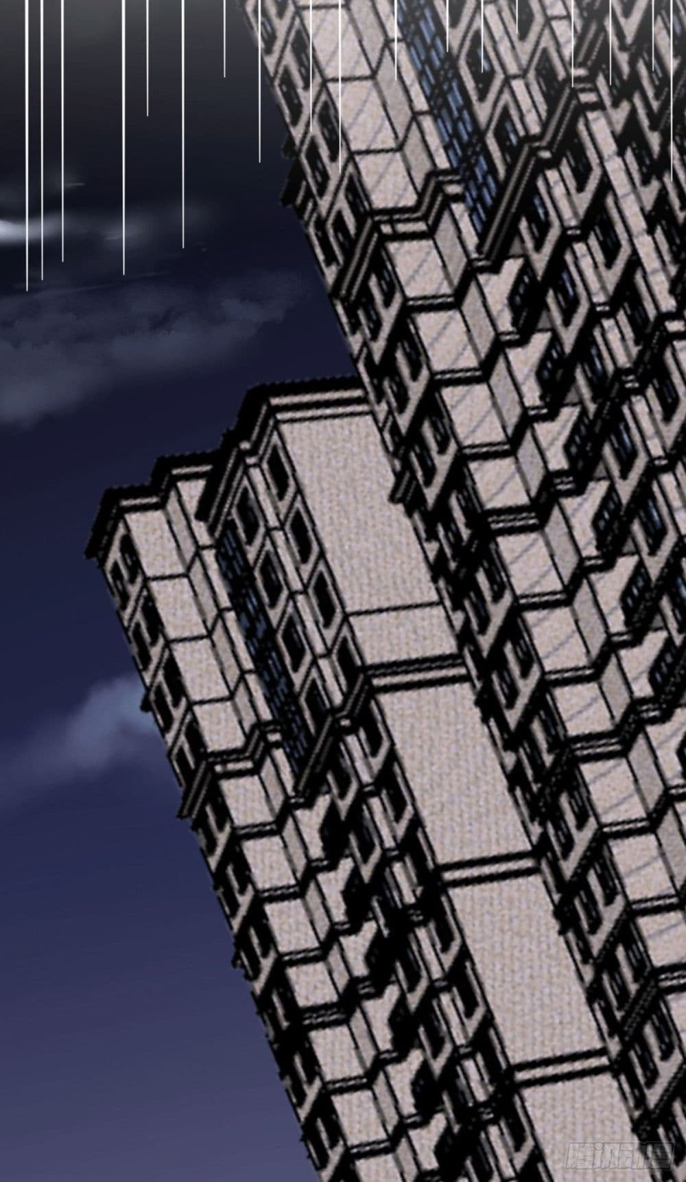 God Dragon of War in The City page 9