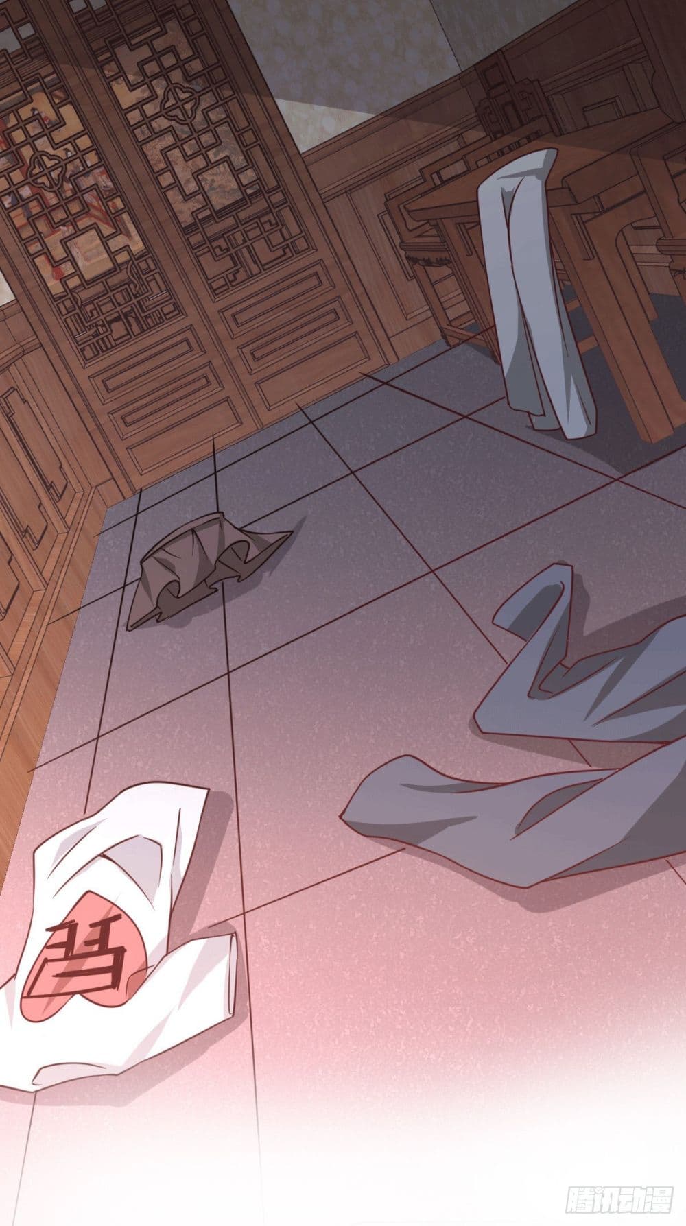 God Dragon of War in The City page 17