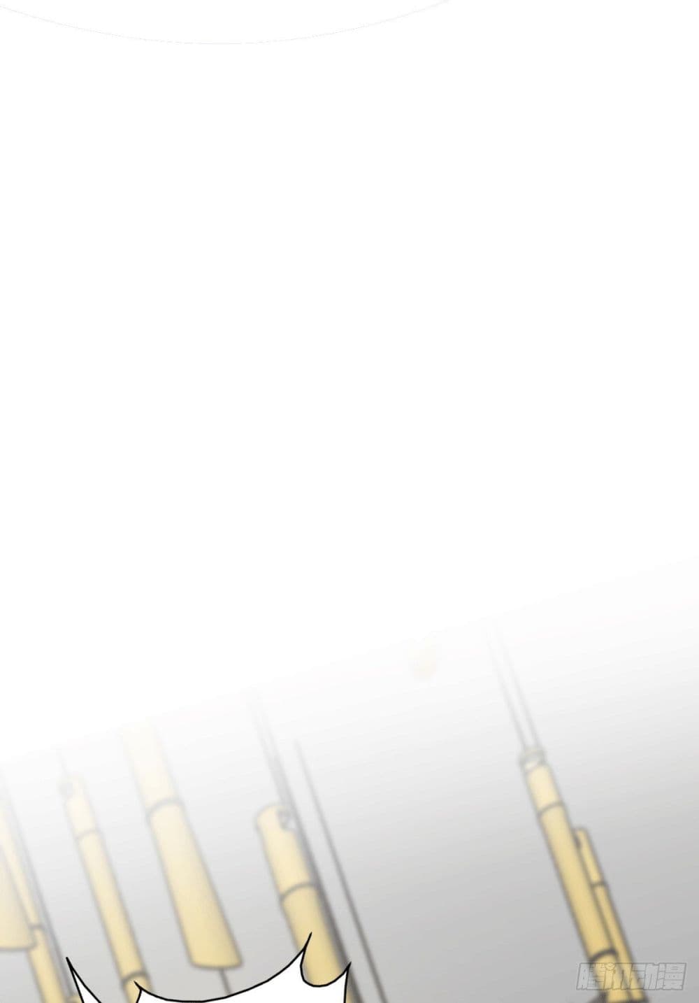 God Dragon of War in The City page 11