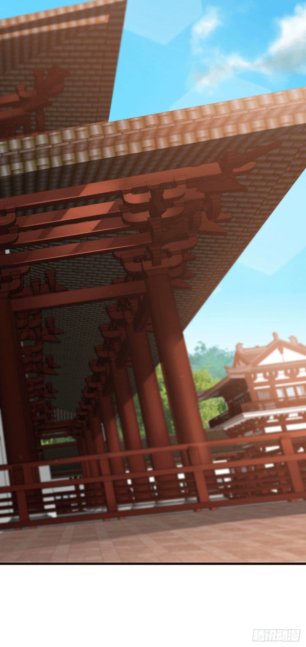 God Dragon of War in The City page 24
