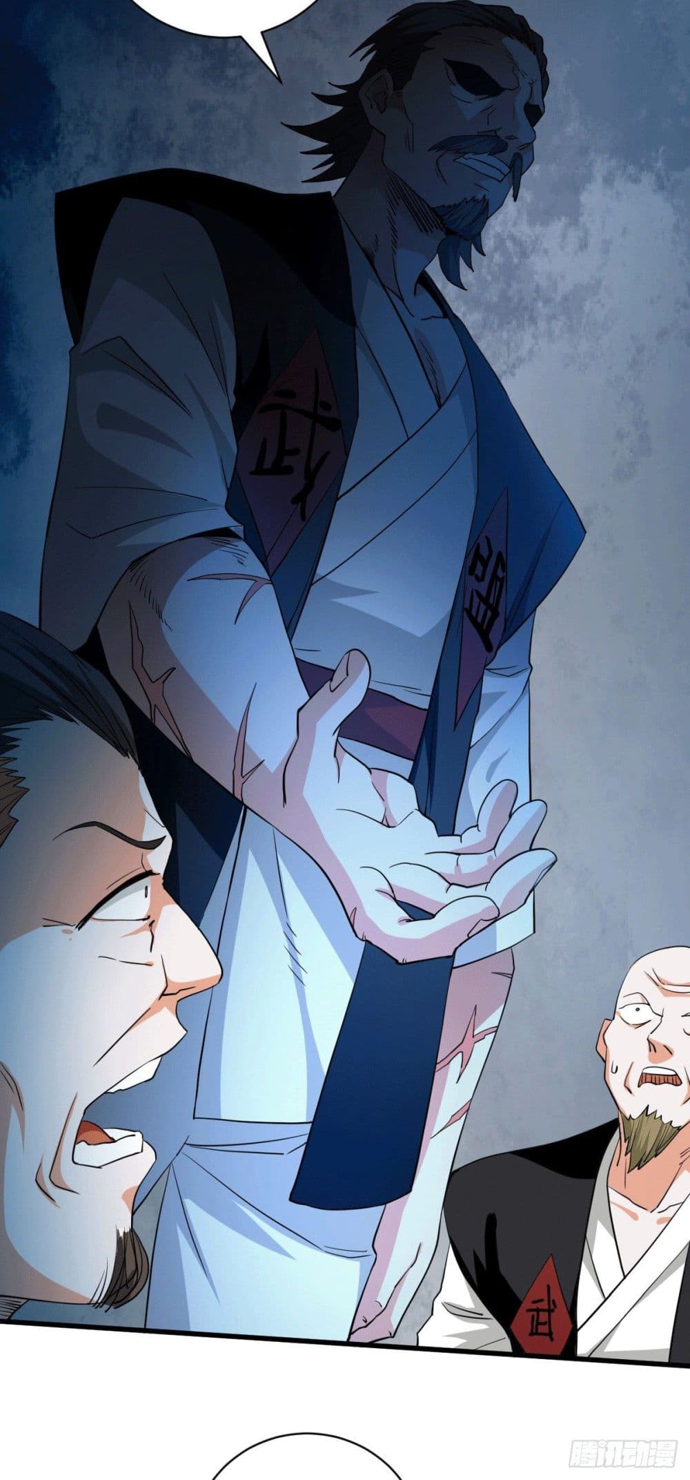 God Dragon of War in The City page 33