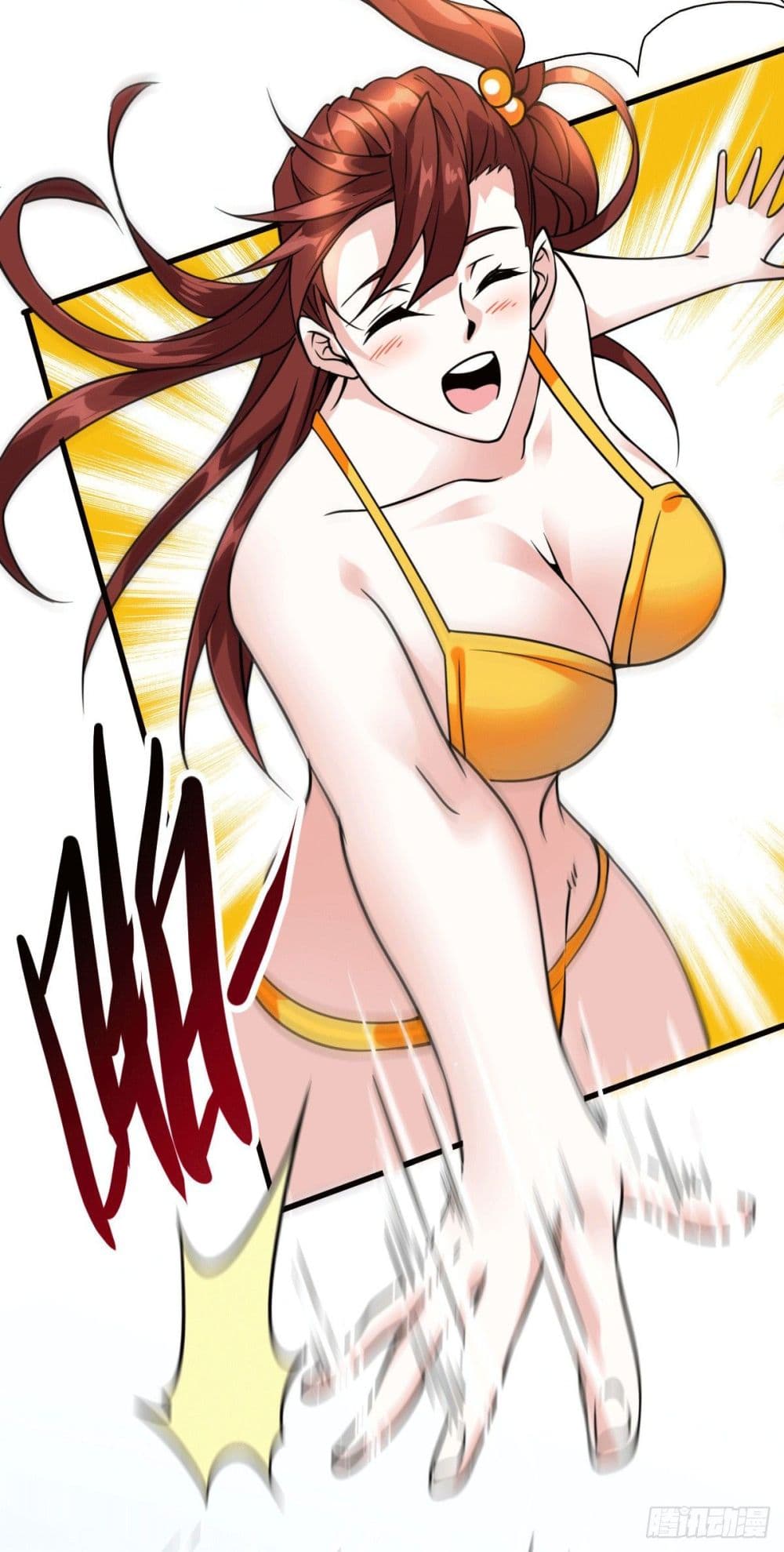 God Dragon of War in The City page 39